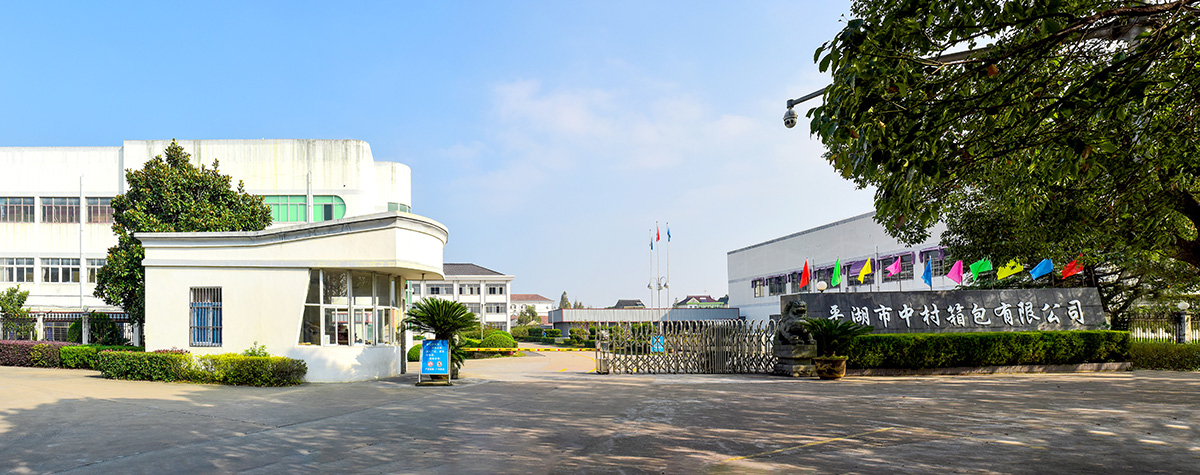 DSC_5948_5951拼接-修.jpg